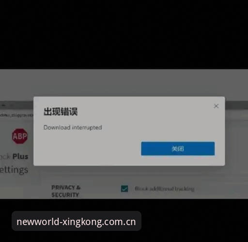 星空入口手机版安装失败 星空入口手机版安装失败?一次从零到一的排雷深度分析