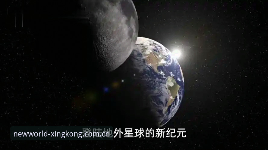 中国区星空入口App安卓版 掌握中国区星空入口App安卓版的关键,2025纪元版实用指南