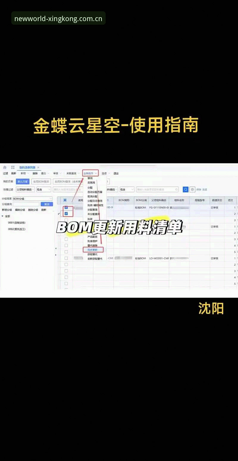 星空入口手机版评测实用指南：2025纪元版到底值不值得下？